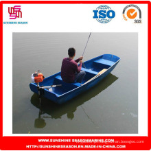 Barco de pesca de fibra de vidro para pesca / lancha atrativa de fibra de vidro (SFG-01)
